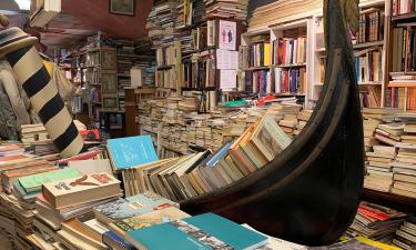 Acqua Alta bookstore in Venice